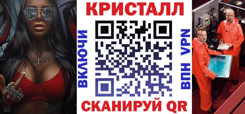 АМФЕТАМИН VHQ  Мегион 