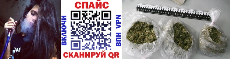 БУТИРАТ жидкий экстази Мегион