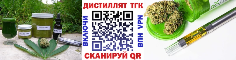 Canna-Cookies марихуана  ссылка на мегу ТОР  Мегион 
