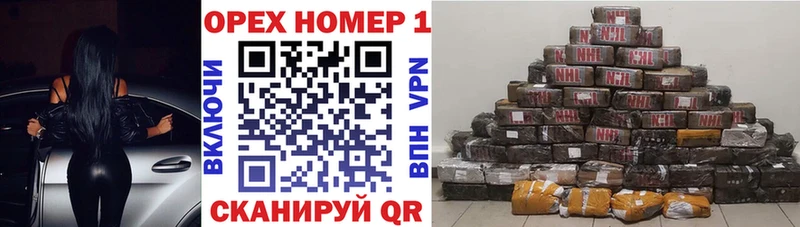 КОКАИН VHQ  где найти   Мегион 
