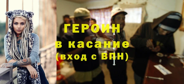 каннабис Аркадак