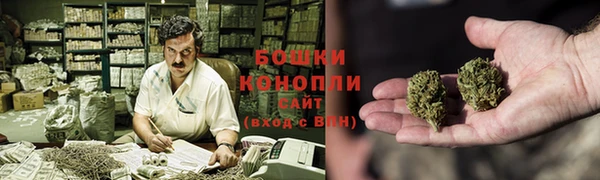 каннабис Аркадак