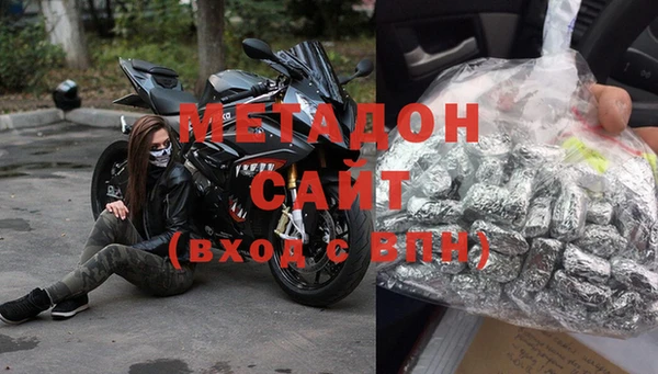 мяу мяу мука Алексеевка