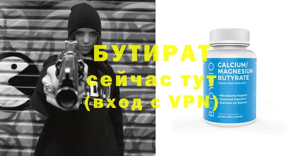 дживик Козловка