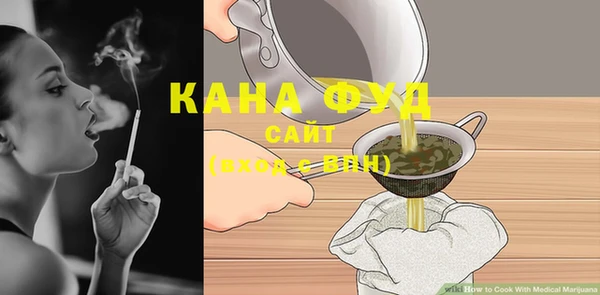 кокаин премиум Алзамай