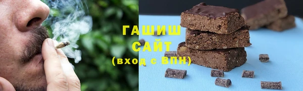 дживик Арсеньев