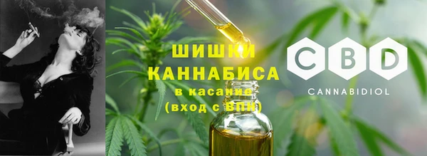 2c-b Армянск