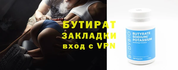 каннабис Аркадак