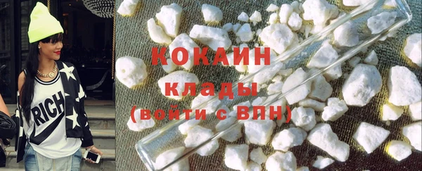 каннабис Аркадак
