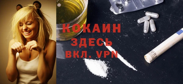 каннабис Аркадак
