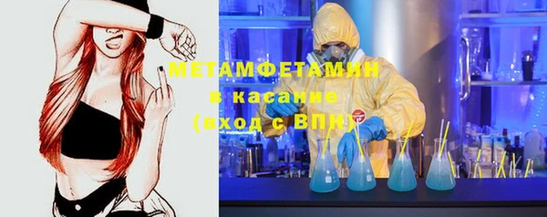 кокаин премиум Алзамай