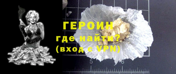 дживик Арсеньев