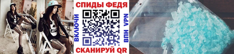 закладки  МЕГА как зайти  мориарти Telegram  Мегион  Метамфетамин мет 