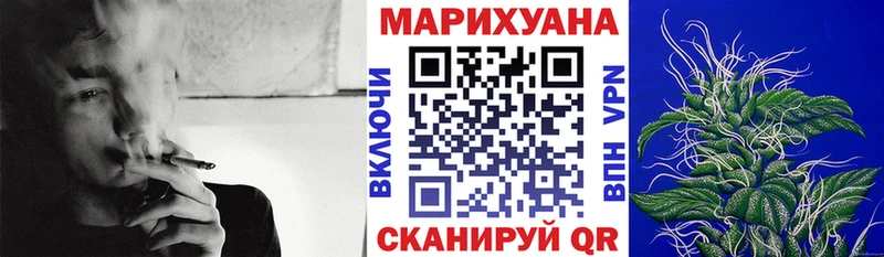 Марихуана Bruce Banner  магазин продажи наркотиков  Мегион 